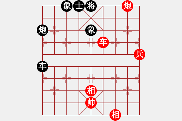 象棋棋譜圖片：dzgylzhdzg(5段)-勝-eedrogondd(4段) - 步數(shù)：120 