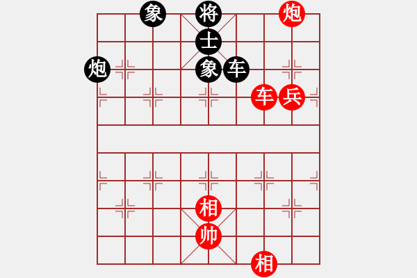 象棋棋譜圖片：dzgylzhdzg(5段)-勝-eedrogondd(4段) - 步數(shù)：130 