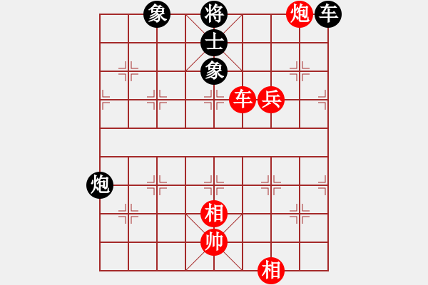 象棋棋譜圖片：dzgylzhdzg(5段)-勝-eedrogondd(4段) - 步數(shù)：140 