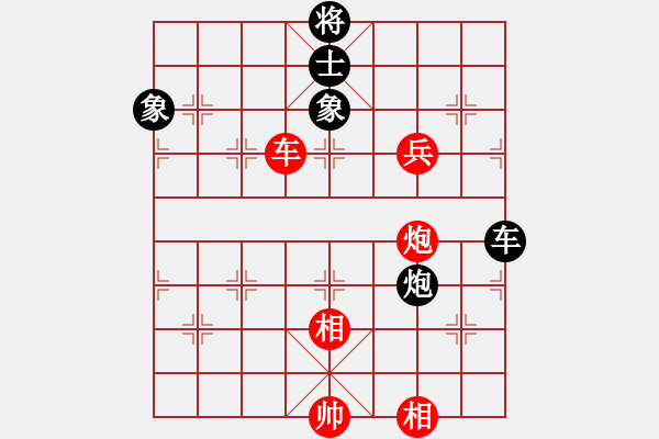 象棋棋譜圖片：dzgylzhdzg(5段)-勝-eedrogondd(4段) - 步數(shù)：150 