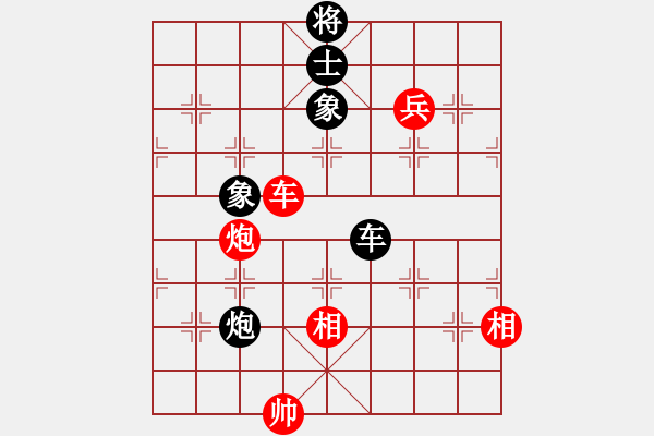 象棋棋譜圖片：dzgylzhdzg(5段)-勝-eedrogondd(4段) - 步數(shù)：160 