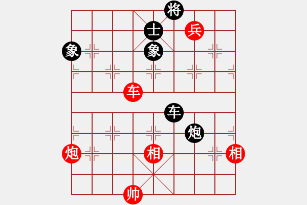 象棋棋譜圖片：dzgylzhdzg(5段)-勝-eedrogondd(4段) - 步數(shù)：170 