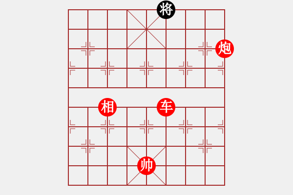 象棋棋譜圖片：dzgylzhdzg(5段)-勝-eedrogondd(4段) - 步數(shù)：339 