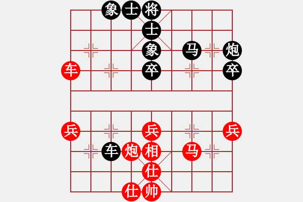 象棋棋譜圖片：JKQ五九炮進(jìn)三兵左直車(chē)平六路炮對(duì)三步虎轉(zhuǎn)屏風(fēng)馬挺3卒右炮封車(chē) - 步數(shù)：50 