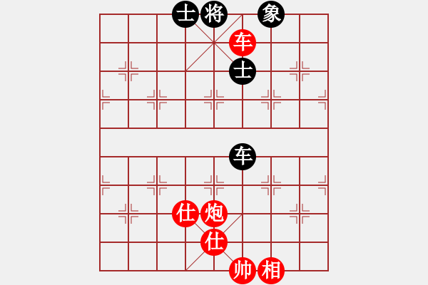 象棋棋譜圖片：車炮多仕相對(duì)車士象6 - 步數(shù)：10 