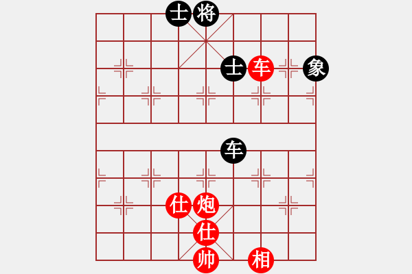 象棋棋譜圖片：車炮多仕相對(duì)車士象6 - 步數(shù)：17 