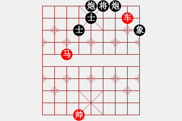 象棋棋譜圖片：171a – 車馬例勝雙包單缺象 - 步數(shù)：20 