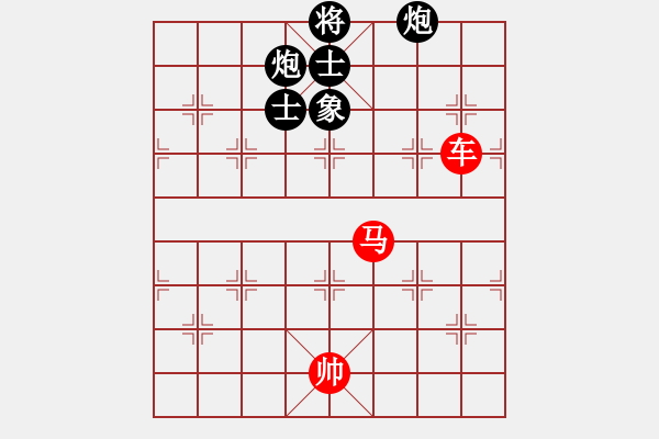 象棋棋譜圖片：171a – 車馬例勝雙包單缺象 - 步數(shù)：30 