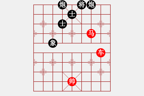 象棋棋譜圖片：171a – 車馬例勝雙包單缺象 - 步數(shù)：40 