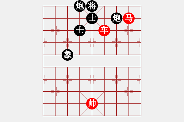 象棋棋譜圖片：171a – 車馬例勝雙包單缺象 - 步數(shù)：45 