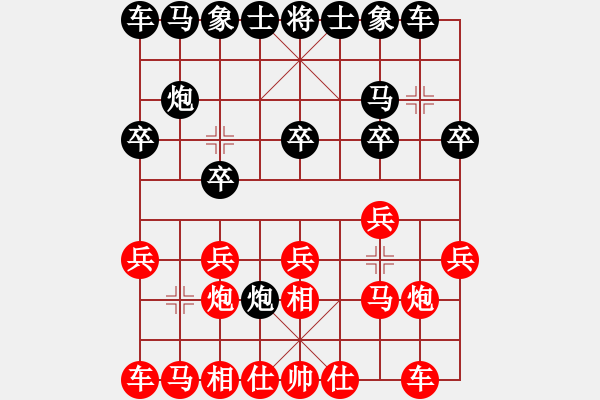 象棋棋譜圖片：平?jīng)?李德勝（先和）甘南 郭永生 - 步數(shù)：10 