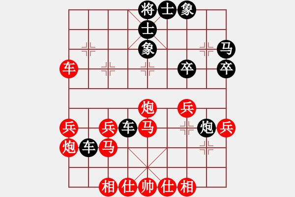 象棋棋譜圖片：先手單提馬3 - 步數(shù)：4 