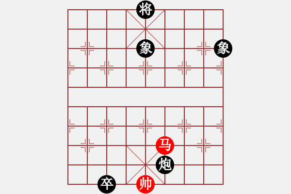 象棋棋譜圖片：第8局俞兒擋道 - 步數(shù)：21 