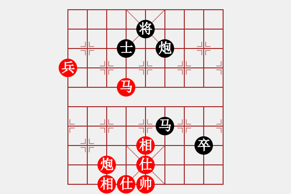 象棋棋譜圖片：先鋒官-靚女 先負(fù) 玄機(jī)逸士 - 步數(shù)：100 