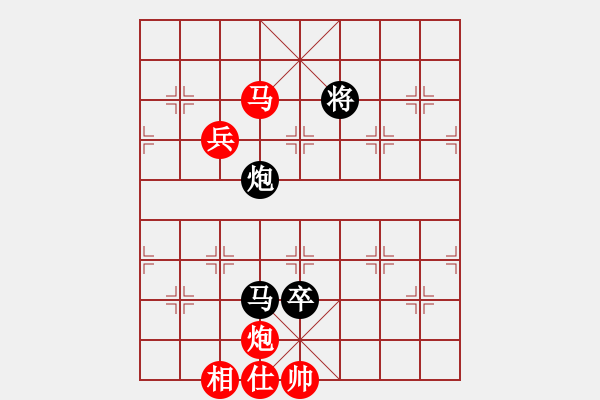 象棋棋譜圖片：先鋒官-靚女 先負(fù) 玄機(jī)逸士 - 步數(shù)：120 