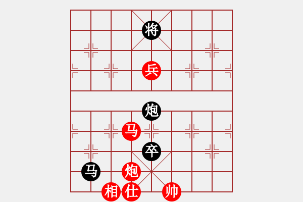 象棋棋譜圖片：先鋒官-靚女 先負(fù) 玄機(jī)逸士 - 步數(shù)：130 