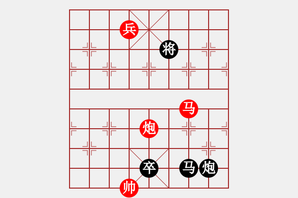 象棋棋譜圖片：先鋒官-靚女 先負(fù) 玄機(jī)逸士 - 步數(shù)：190 