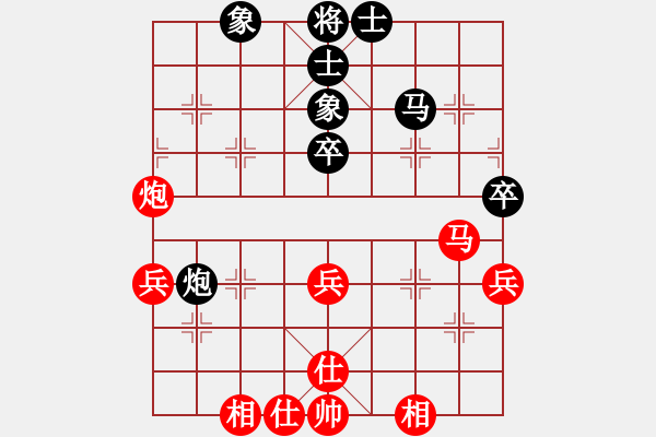 象棋棋譜圖片：先鋒官-靚女 先負(fù) 玄機(jī)逸士 - 步數(shù)：50 