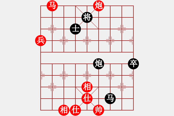 象棋棋譜圖片：先鋒官-靚女 先負(fù) 玄機(jī)逸士 - 步數(shù)：90 