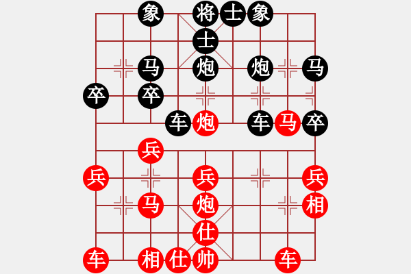 象棋棋譜圖片：馬鞍山 昌紀(jì)陽 和 銅陵 劉金鑫 - 步數(shù)：30 