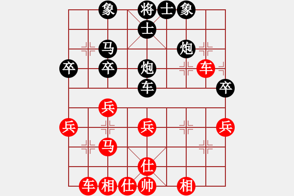 象棋棋譜圖片：馬鞍山 昌紀(jì)陽 和 銅陵 劉金鑫 - 步數(shù)：40 