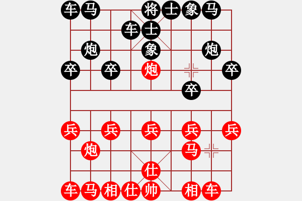 象棋棋譜圖片：abbotta(2星)-勝-耀眼眼鏡(9星) - 步數(shù)：10 