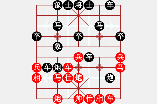 象棋棋譜圖片：美杜莎女王(5f)-和-顧雨宸(9星) - 步數(shù)：51 