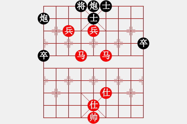 象棋棋譜圖片：大便研究家(7段)-勝-namviet(6段) - 步數(shù)：100 