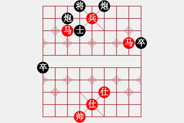 象棋棋譜圖片：大便研究家(7段)-勝-namviet(6段) - 步數(shù)：110 