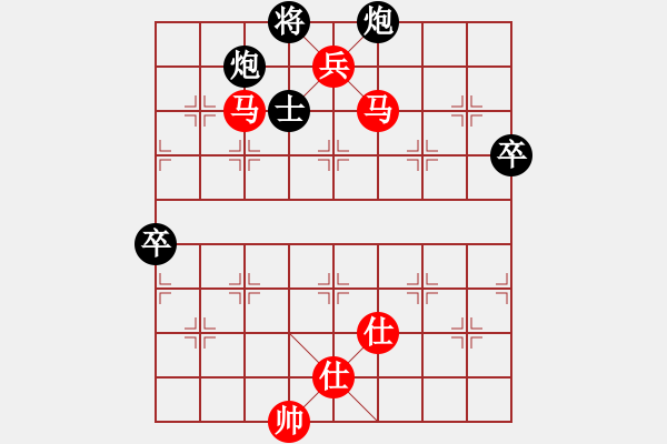 象棋棋譜圖片：大便研究家(7段)-勝-namviet(6段) - 步數(shù)：111 