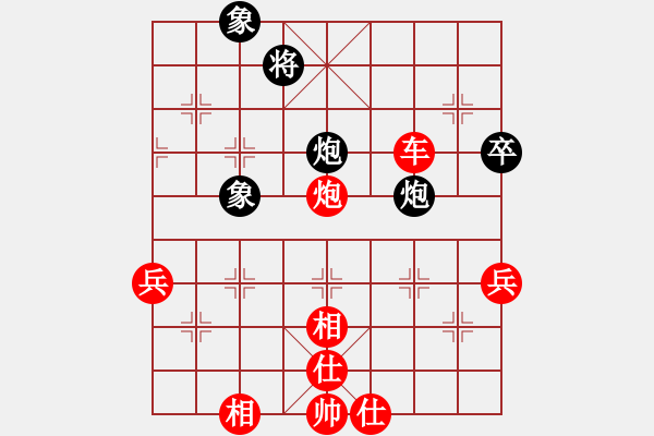 象棋棋譜圖片：太上簍子VS桔中居士100(2016-11-1) - 步數(shù)：90 