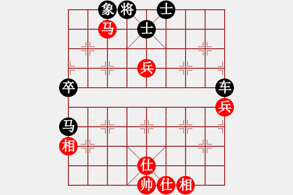 象棋棋譜圖片：2017年云南鹽津五尺道杯第10輪 浙江趙旸鶴 先和 四川 孫永紅 - 步數(shù)：70 