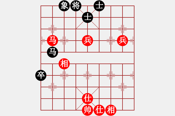 象棋棋譜圖片：2017年云南鹽津五尺道杯第10輪 浙江趙旸鶴 先和 四川 孫永紅 - 步數(shù)：78 