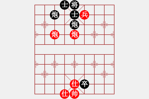 象棋棋譜圖片：趣味殘局016-加微信541799245領(lǐng)免費(fèi)教程 - 步數(shù)：10 