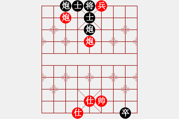 象棋棋譜圖片：趣味殘局016-加微信541799245領(lǐng)免費(fèi)教程 - 步數(shù)：19 