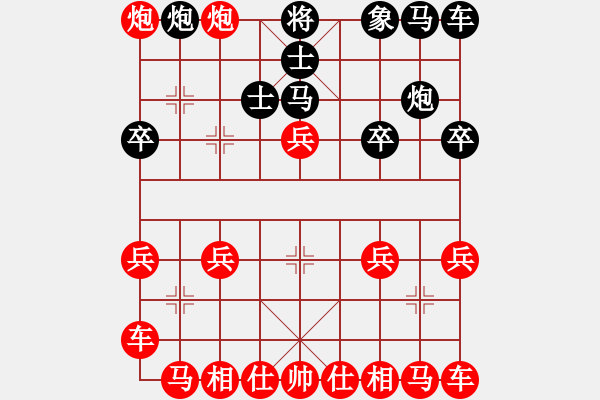 象棋棋譜圖片：syo - 步數(shù)：30 