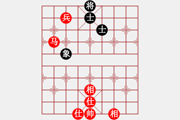 象棋棋譜圖片：馬低兵士相全必勝單缺象 - 步數(shù)：0 