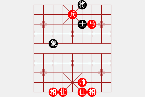 象棋棋譜圖片：馬低兵士相全必勝單缺象 - 步數(shù)：19 