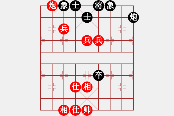 象棋棋谱图片：四川 甘小晋 胜 浙江 周群 - 步数：100 