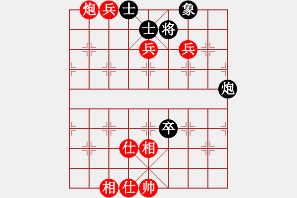 象棋棋谱图片：四川 甘小晋 胜 浙江 周群 - 步数：109 