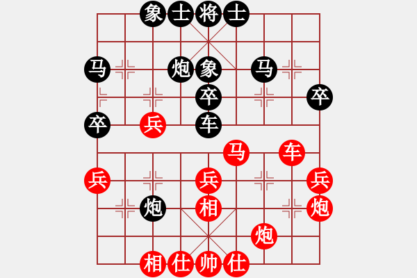 象棋棋譜圖片：2012年12月30日大興區(qū)月賽第六輪 程長(zhǎng)亮 先和 殷國(guó)軍 - 步數(shù)：40 