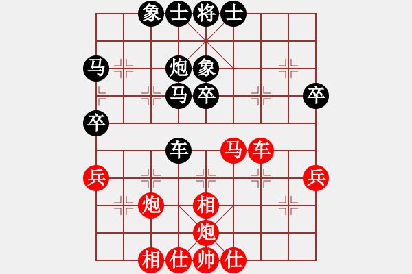 象棋棋譜圖片：2012年12月30日大興區(qū)月賽第六輪 程長(zhǎng)亮 先和 殷國(guó)軍 - 步數(shù)：50 