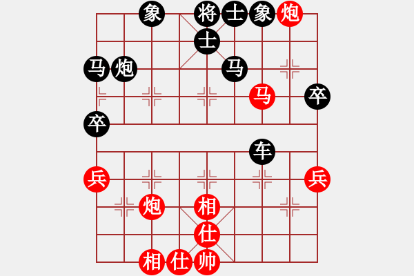 象棋棋譜圖片：2012年12月30日大興區(qū)月賽第六輪 程長(zhǎng)亮 先和 殷國(guó)軍 - 步數(shù)：60 