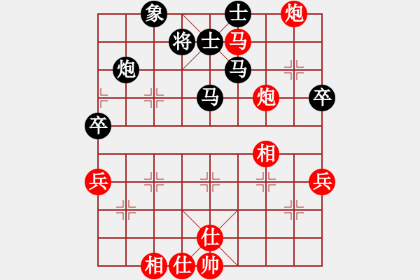 象棋棋譜圖片：2012年12月30日大興區(qū)月賽第六輪 程長(zhǎng)亮 先和 殷國(guó)軍 - 步數(shù)：70 