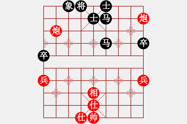 象棋棋譜圖片：2012年12月30日大興區(qū)月賽第六輪 程長(zhǎng)亮 先和 殷國(guó)軍 - 步數(shù)：80 