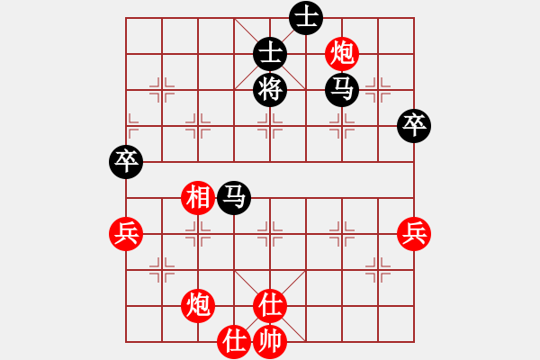 象棋棋譜圖片：2012年12月30日大興區(qū)月賽第六輪 程長(zhǎng)亮 先和 殷國(guó)軍 - 步數(shù)：94 