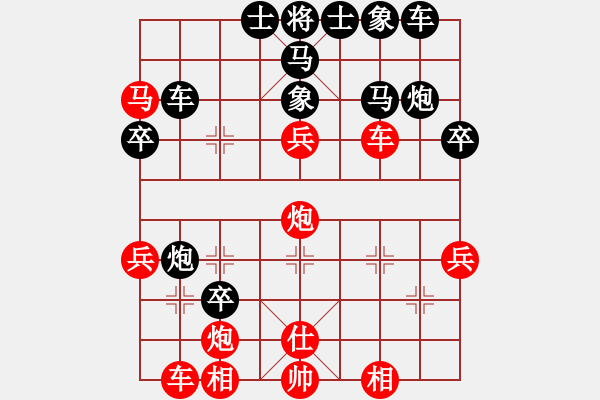 象棋棋譜圖片：朗欽藏布(人王)-和-石將軍石勇(9段) - 步數(shù)：40 