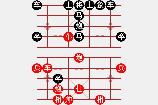 象棋棋譜圖片：朗欽藏布(人王)-和-石將軍石勇(9段) - 步數(shù)：60 