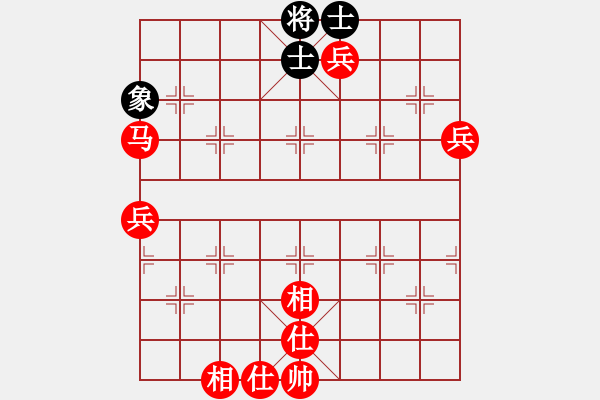 象棋棋譜圖片：炫鋒刀之膽(3段)-勝-liupc(9段) - 步數(shù)：100 