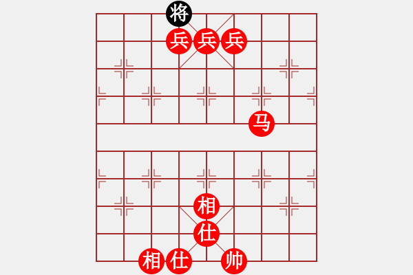 象棋棋譜圖片：炫鋒刀之膽(3段)-勝-liupc(9段) - 步數(shù)：149 